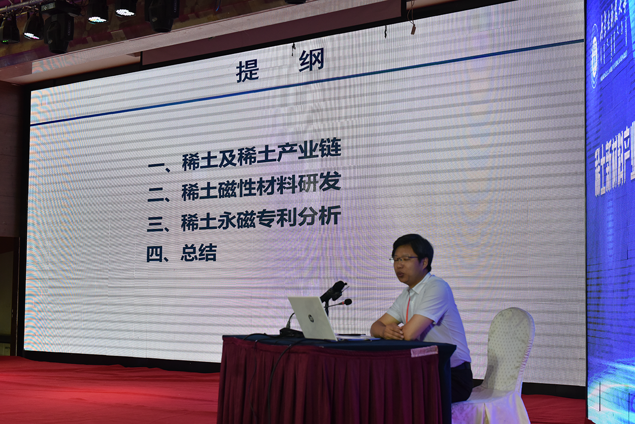 泰国东南亚3D彩票