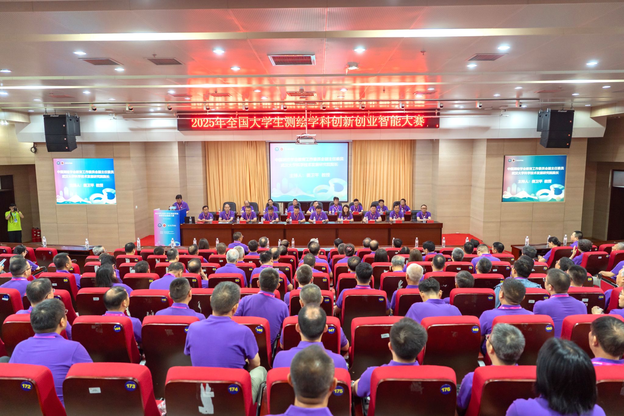 泰国东南亚3D彩票