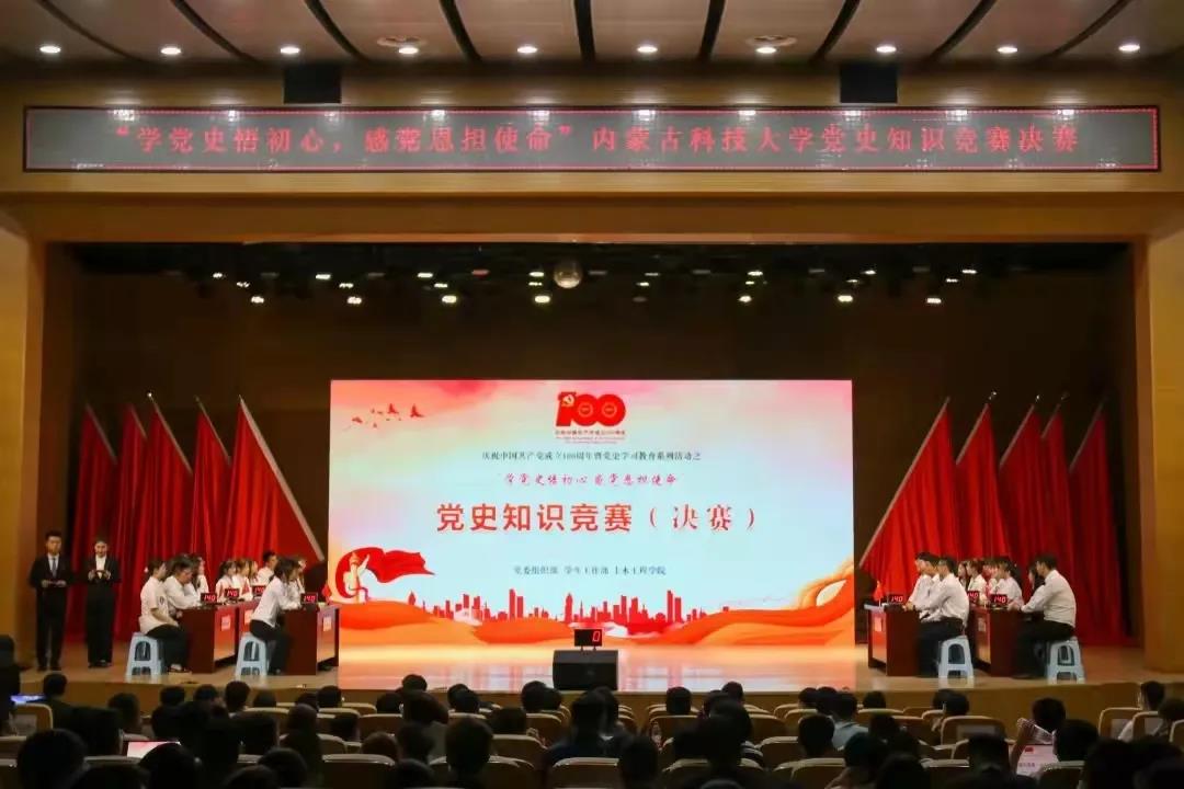 泰国东南亚3D彩票