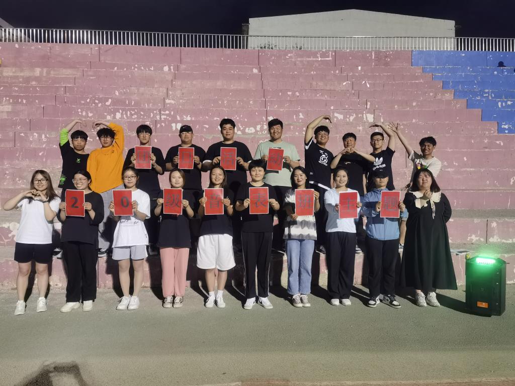 泰国东南亚3D彩票