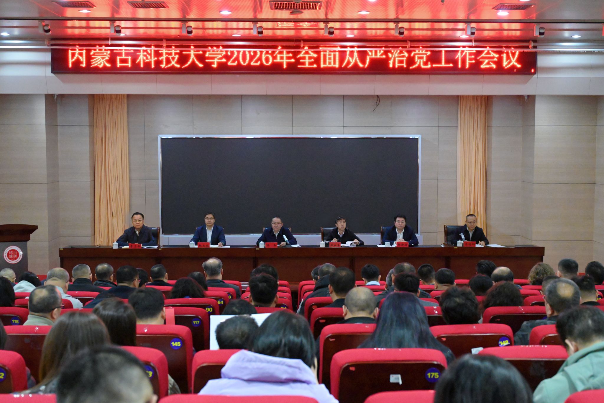 泰国东南亚3D彩票