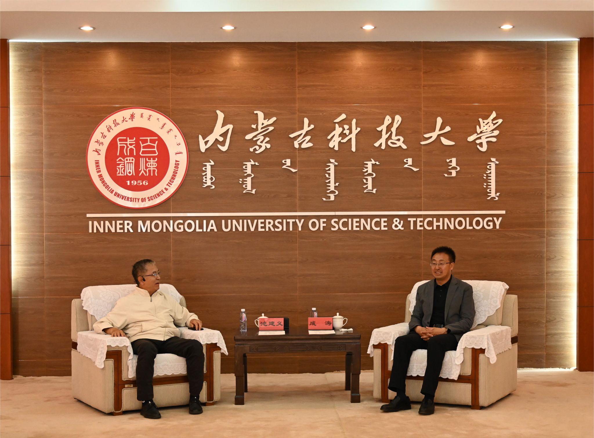 泰国东南亚3D彩票