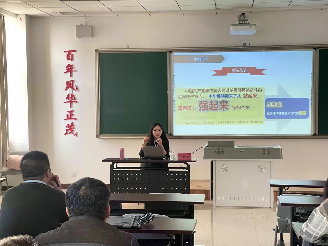 泰国东南亚3D彩票