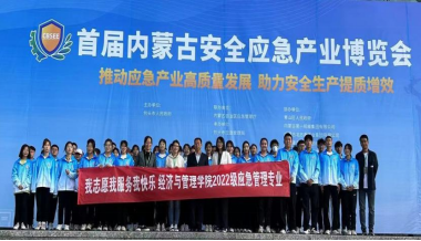 泰国东南亚3D彩票