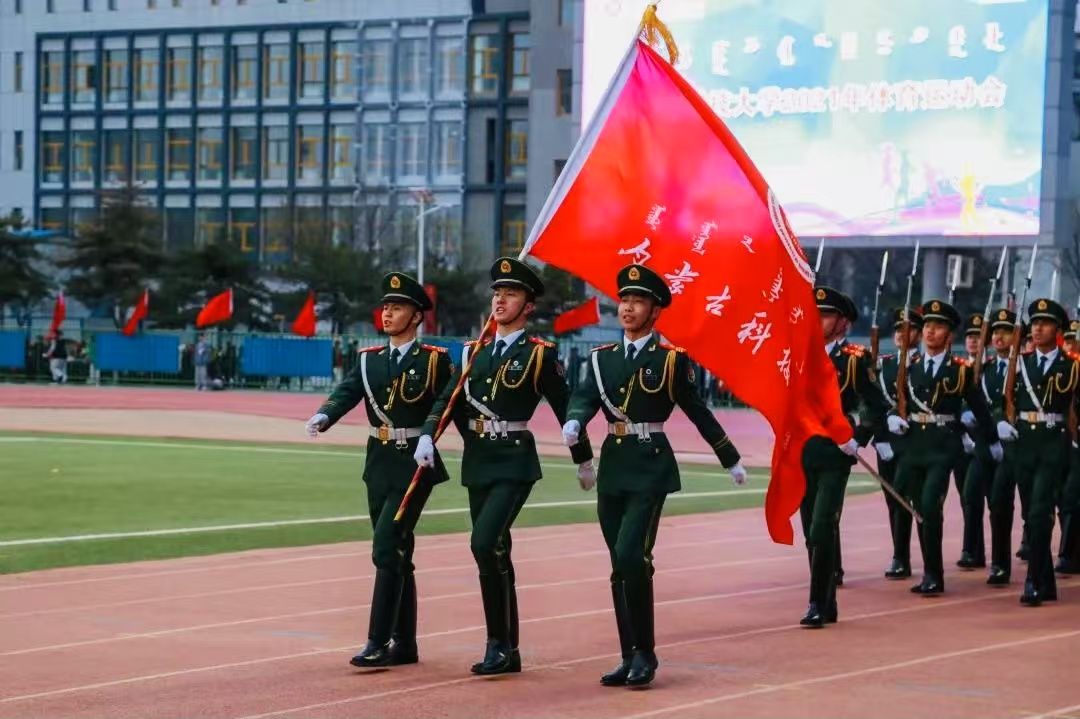 泰国东南亚3D彩票