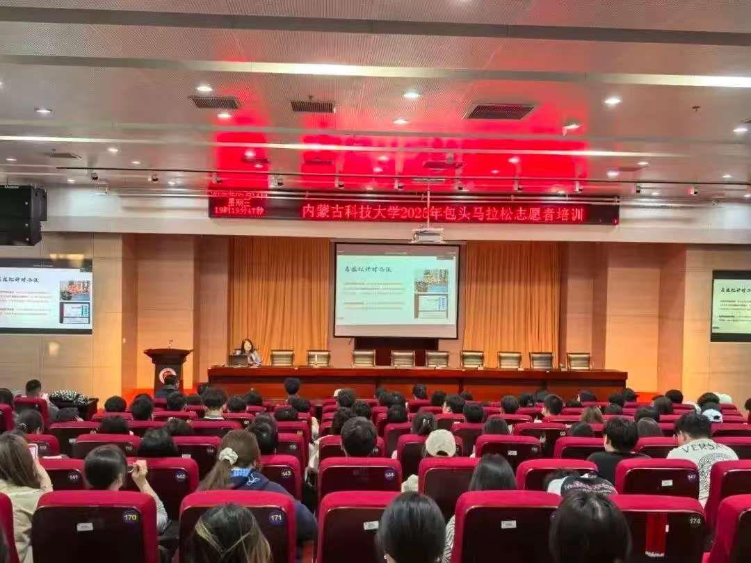 泰国东南亚3D彩票