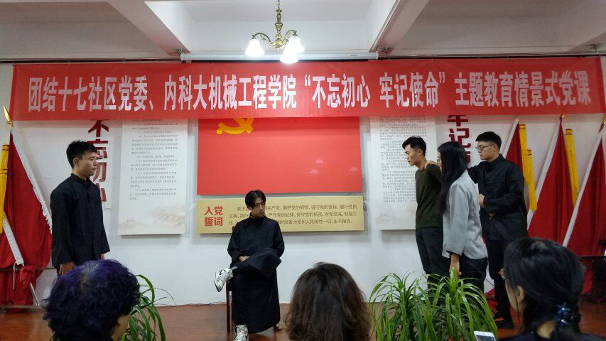 泰国东南亚3D彩票