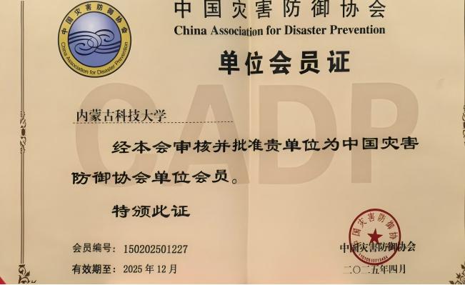 泰国东南亚3D彩票