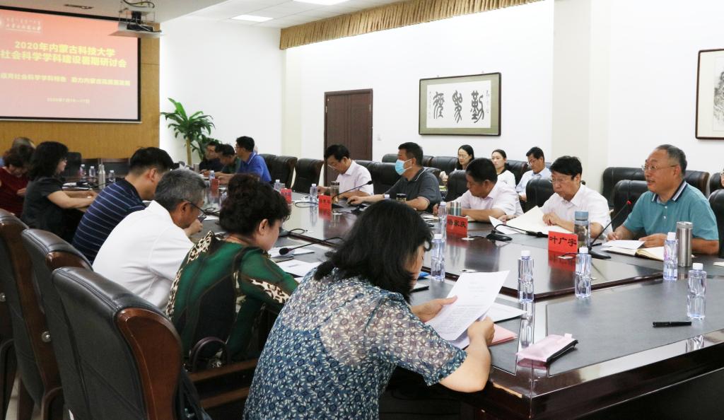 泰国东南亚3D彩票