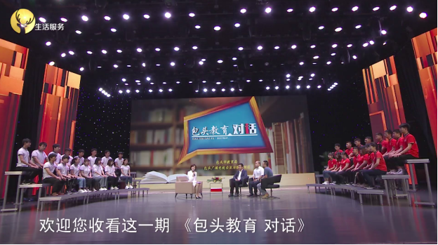 泰国东南亚3D彩票