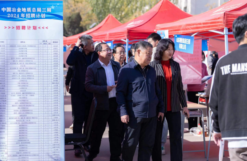 泰国东南亚3D彩票