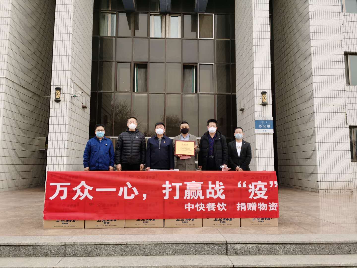 泰国东南亚3D彩票