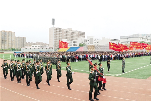 泰国东南亚3D彩票