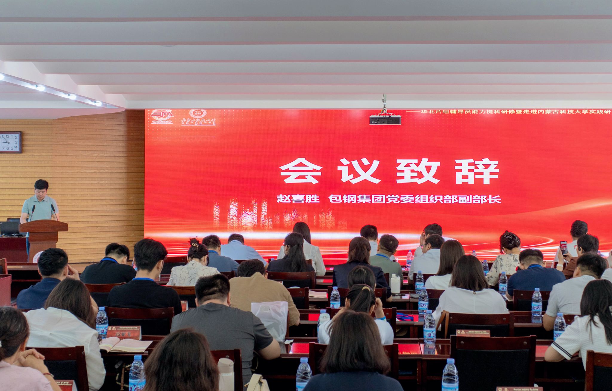 泰国东南亚3D彩票