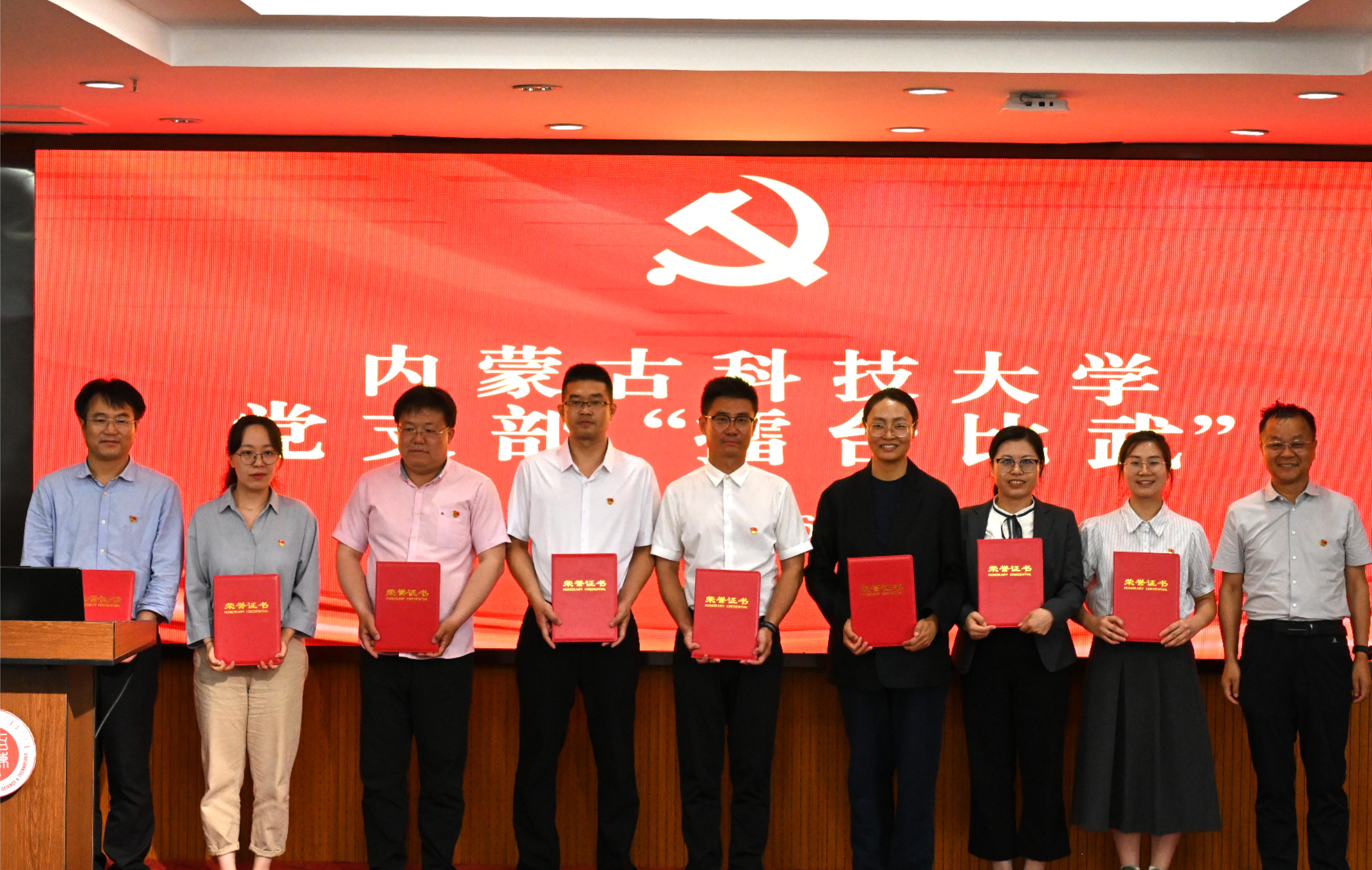 泰国东南亚3D彩票