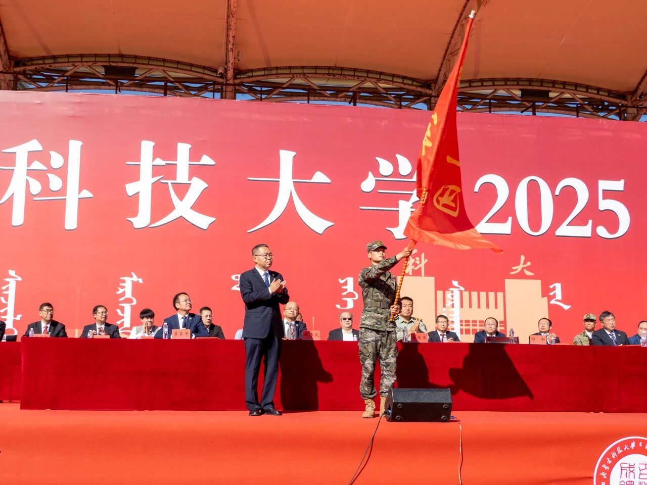 泰国东南亚3D彩票