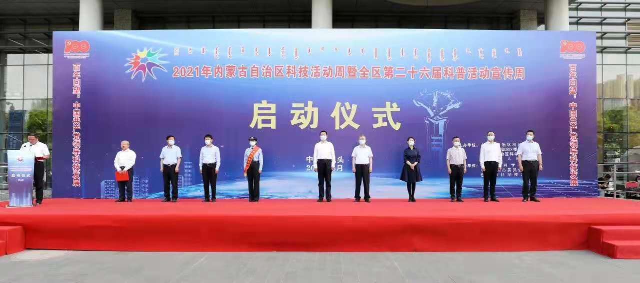 泰国东南亚3D彩票