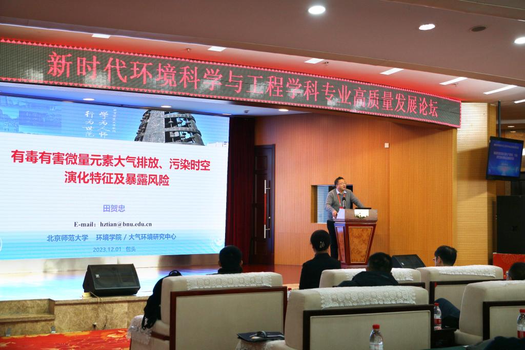 泰国东南亚3D彩票