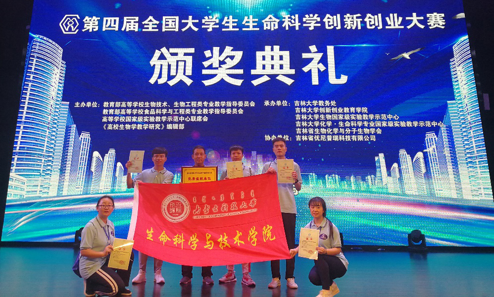 泰国东南亚3D彩票