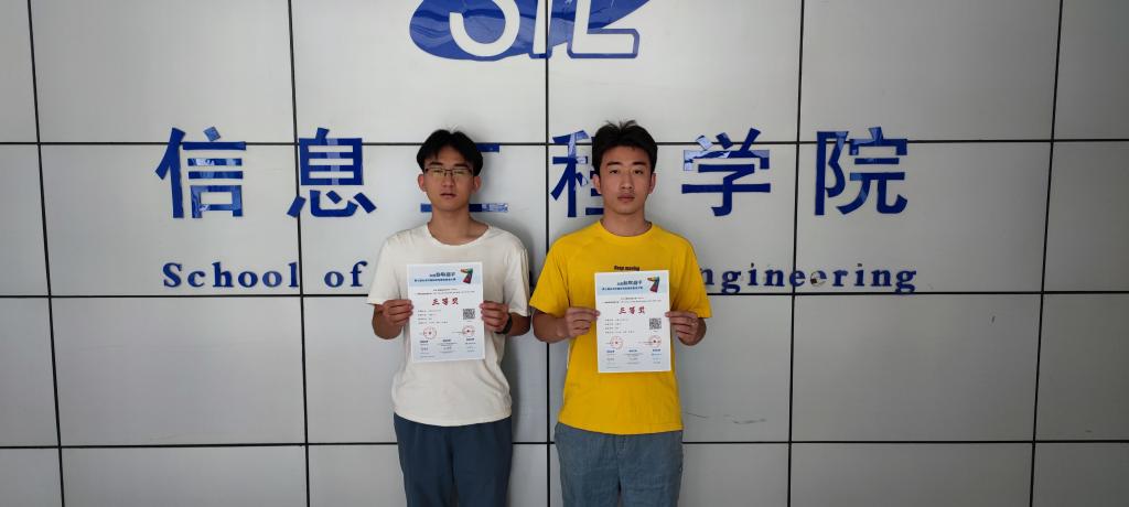 泰国东南亚3D彩票