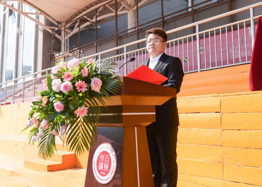 泰国东南亚3D彩票