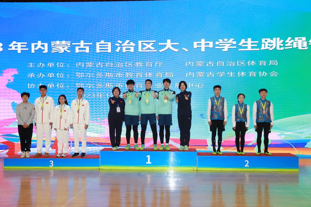 泰国东南亚3D彩票