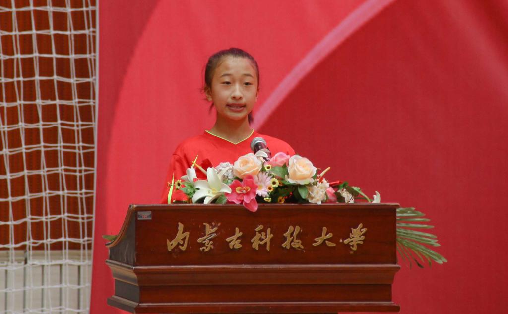 泰国东南亚3D彩票