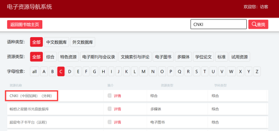 泰国东南亚3D彩票