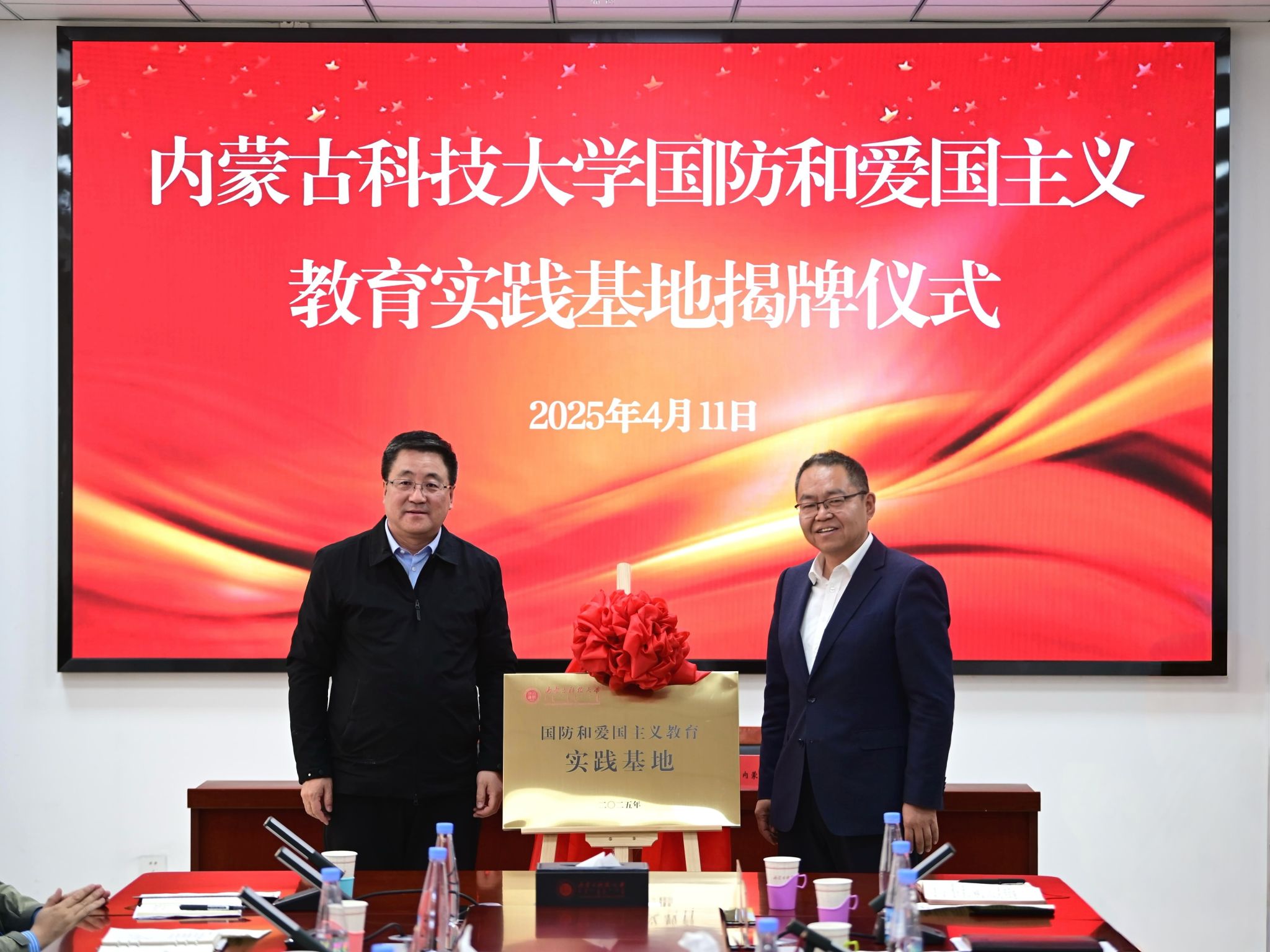 泰国东南亚3D彩票