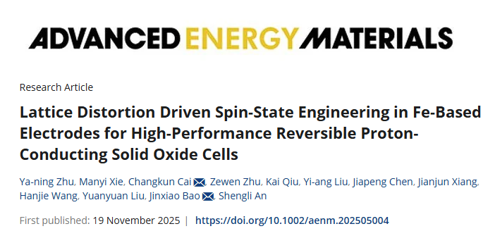 泰国东南亚3D彩票