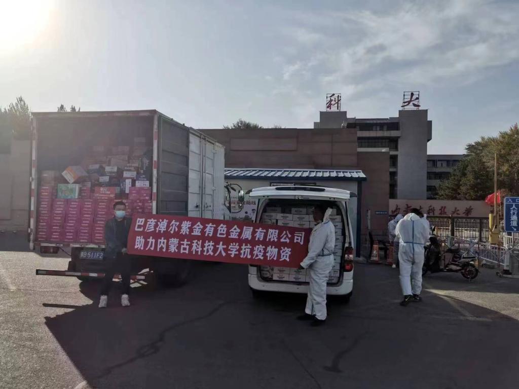 泰国东南亚3D彩票