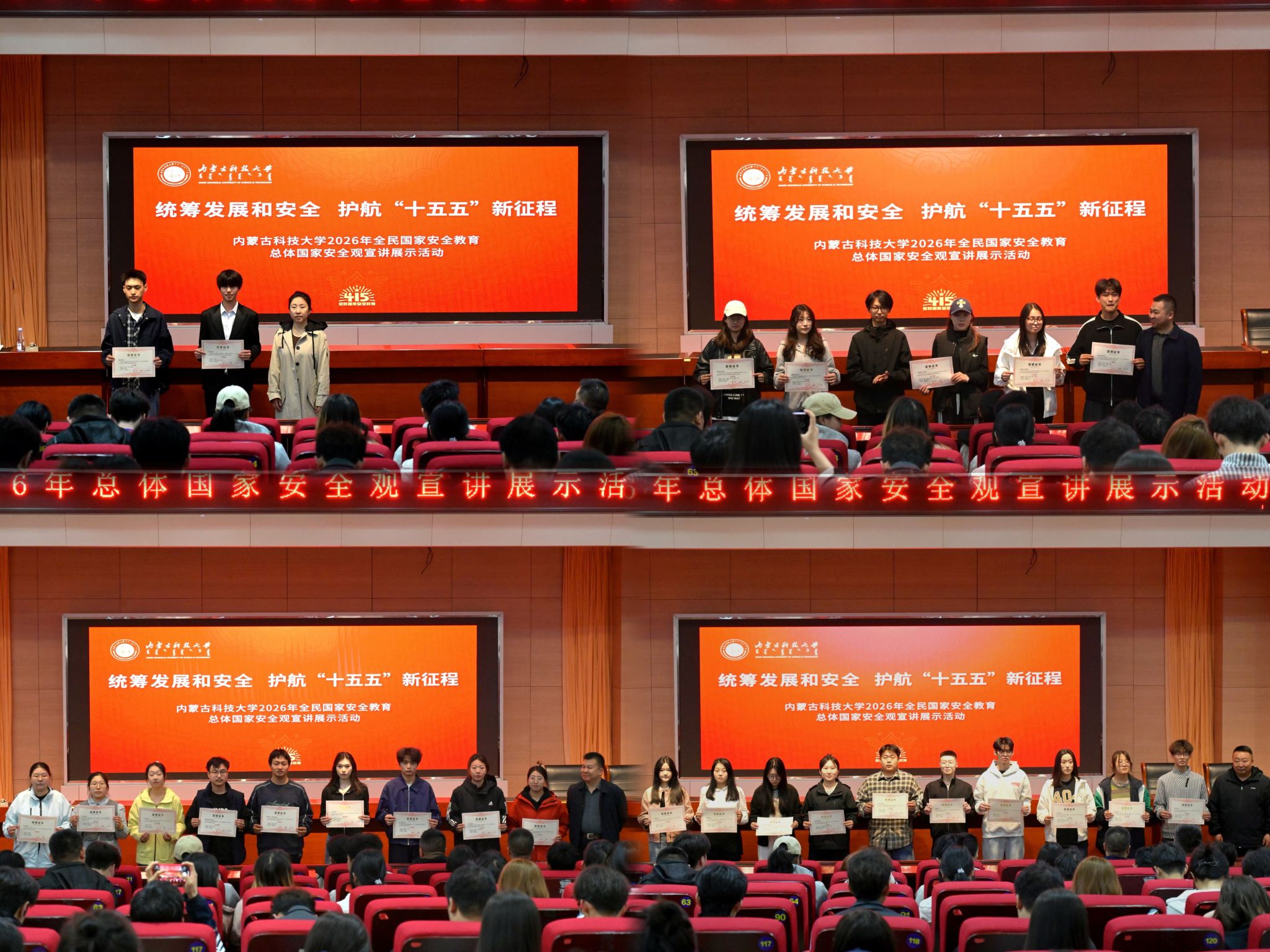 泰国东南亚3D彩票