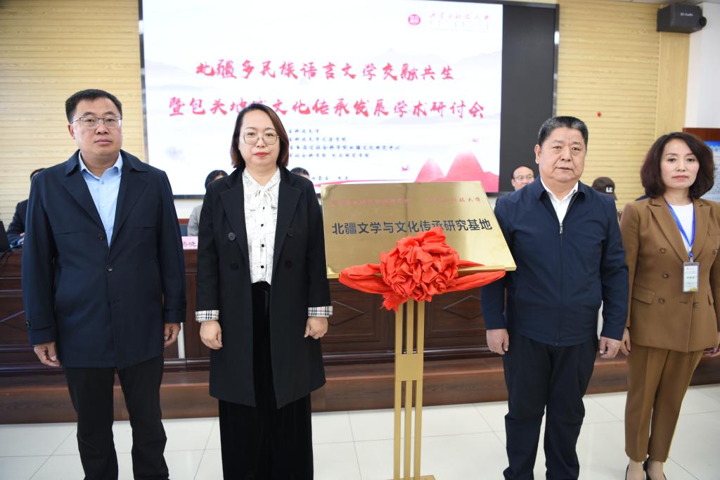 泰国东南亚3D彩票