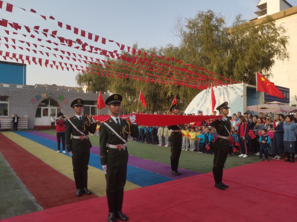 泰国东南亚3D彩票