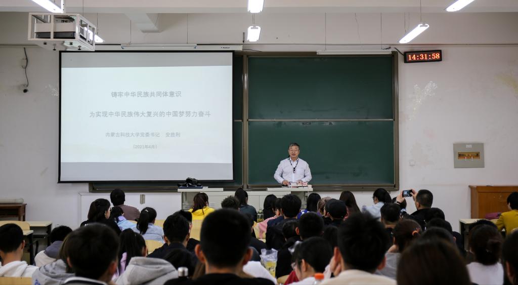 泰国东南亚3D彩票