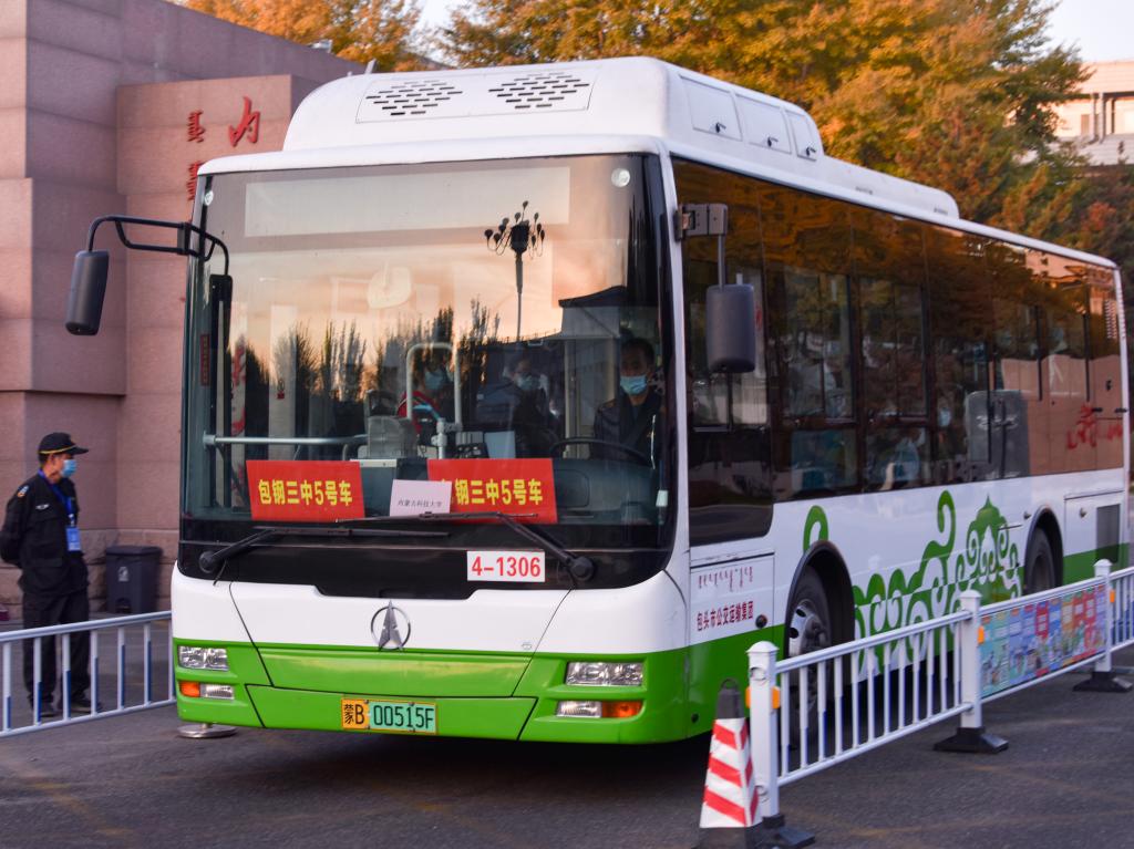 泰国东南亚3D彩票