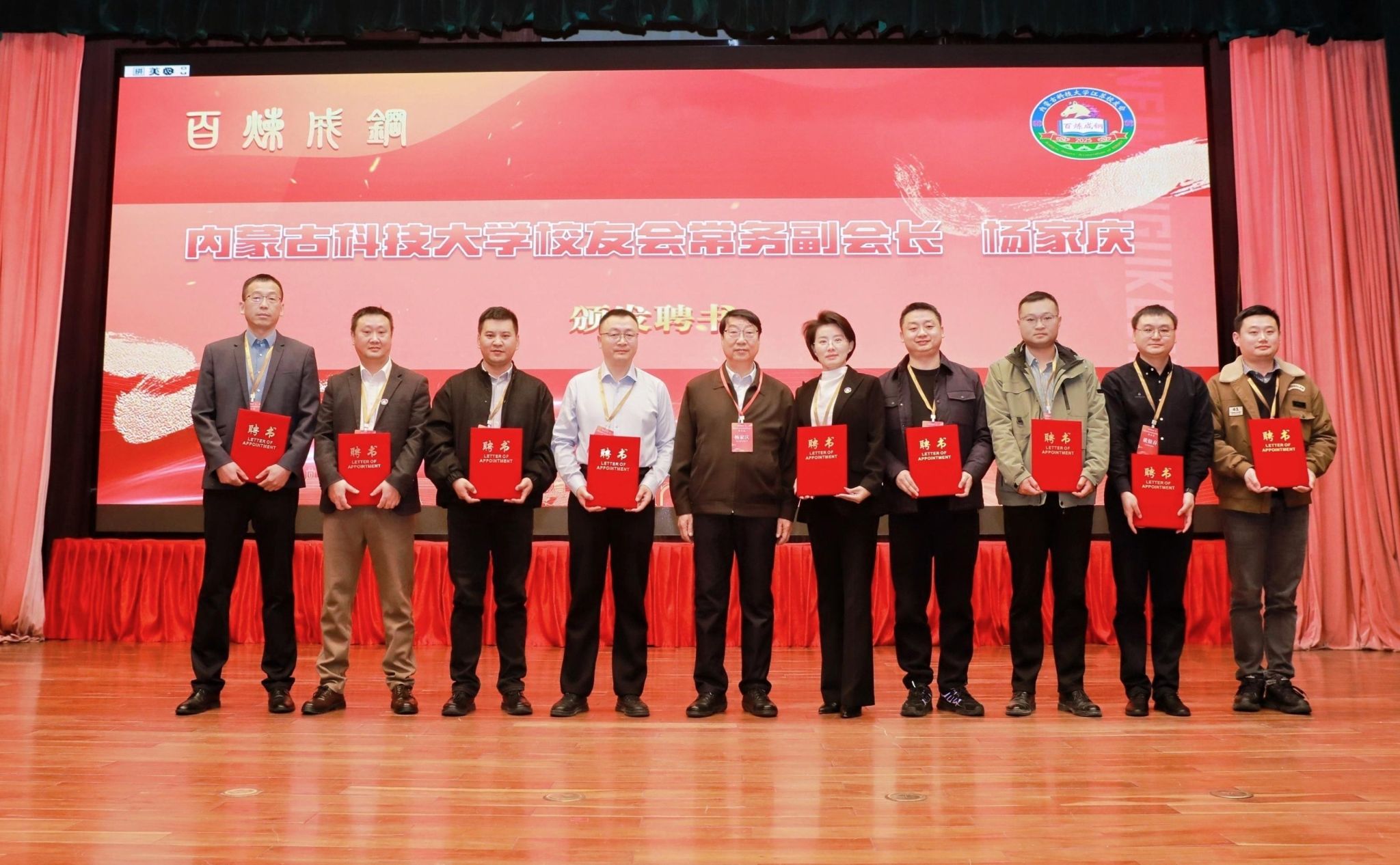 泰国东南亚3D彩票