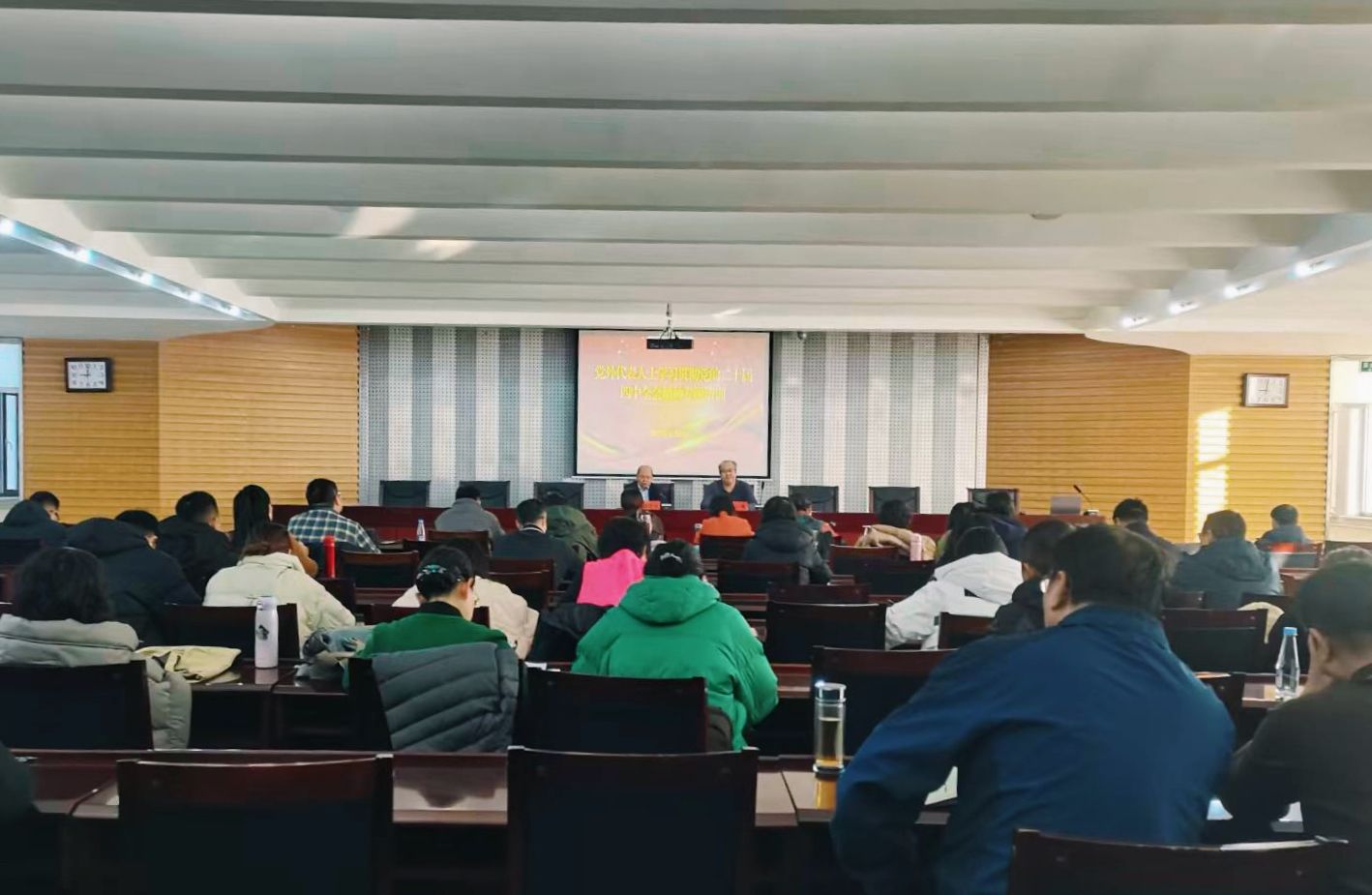 泰国东南亚3D彩票