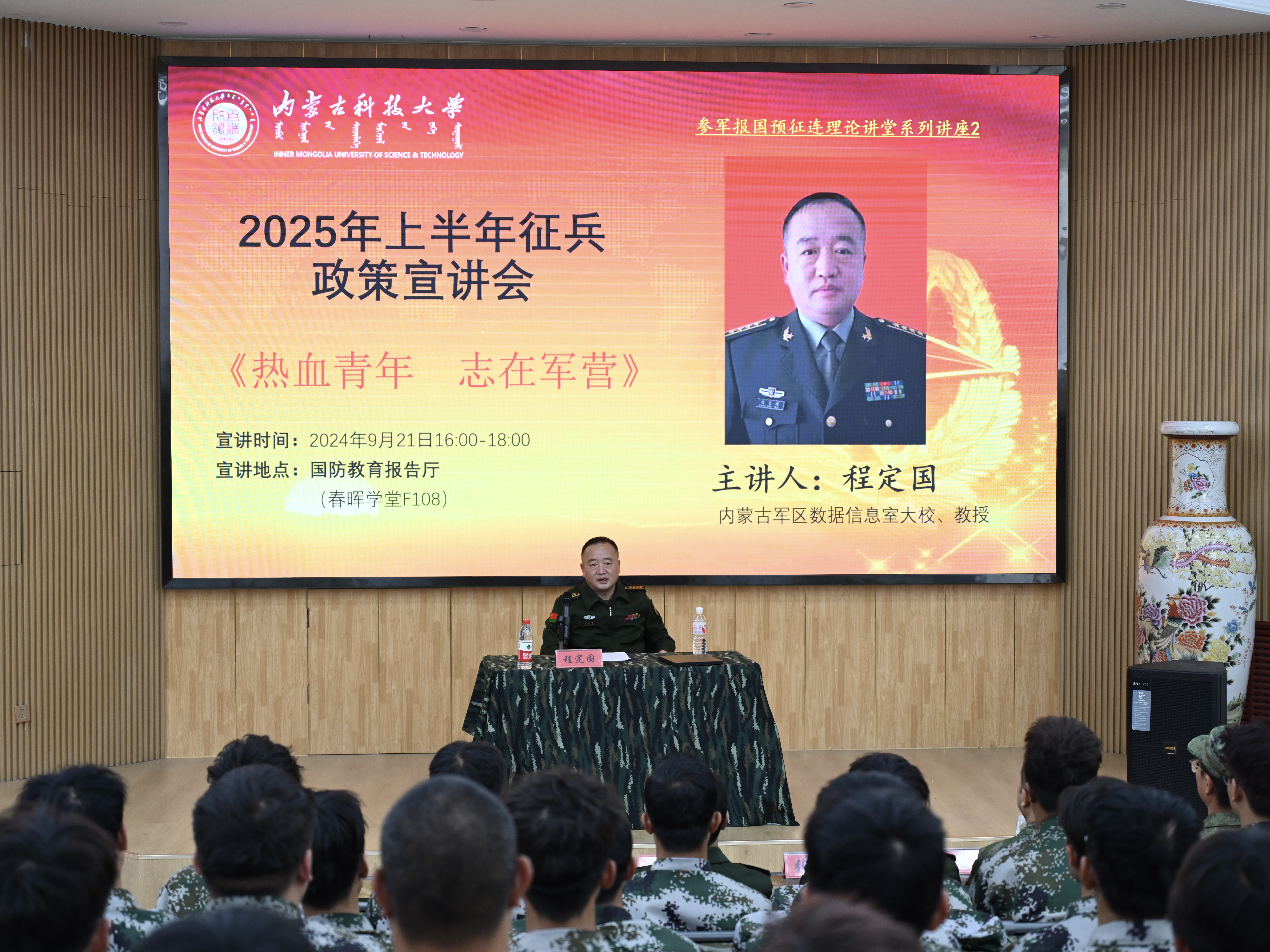 泰国东南亚3D彩票