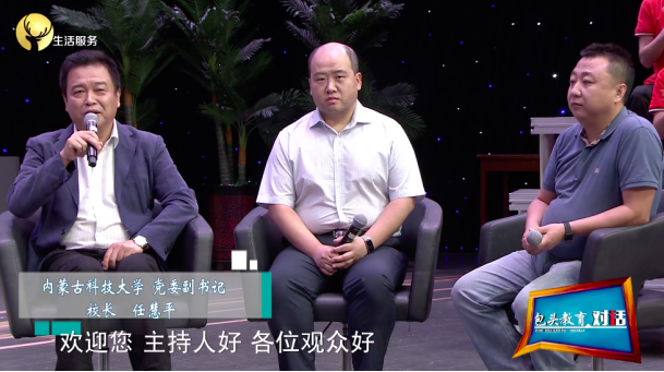 泰国东南亚3D彩票