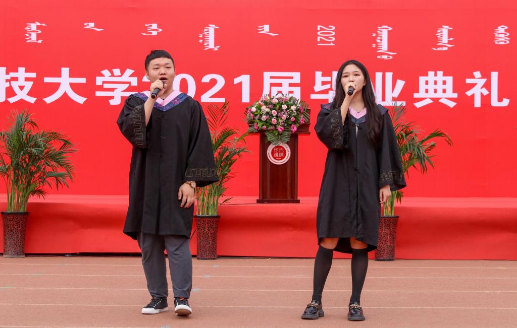 泰国东南亚3D彩票