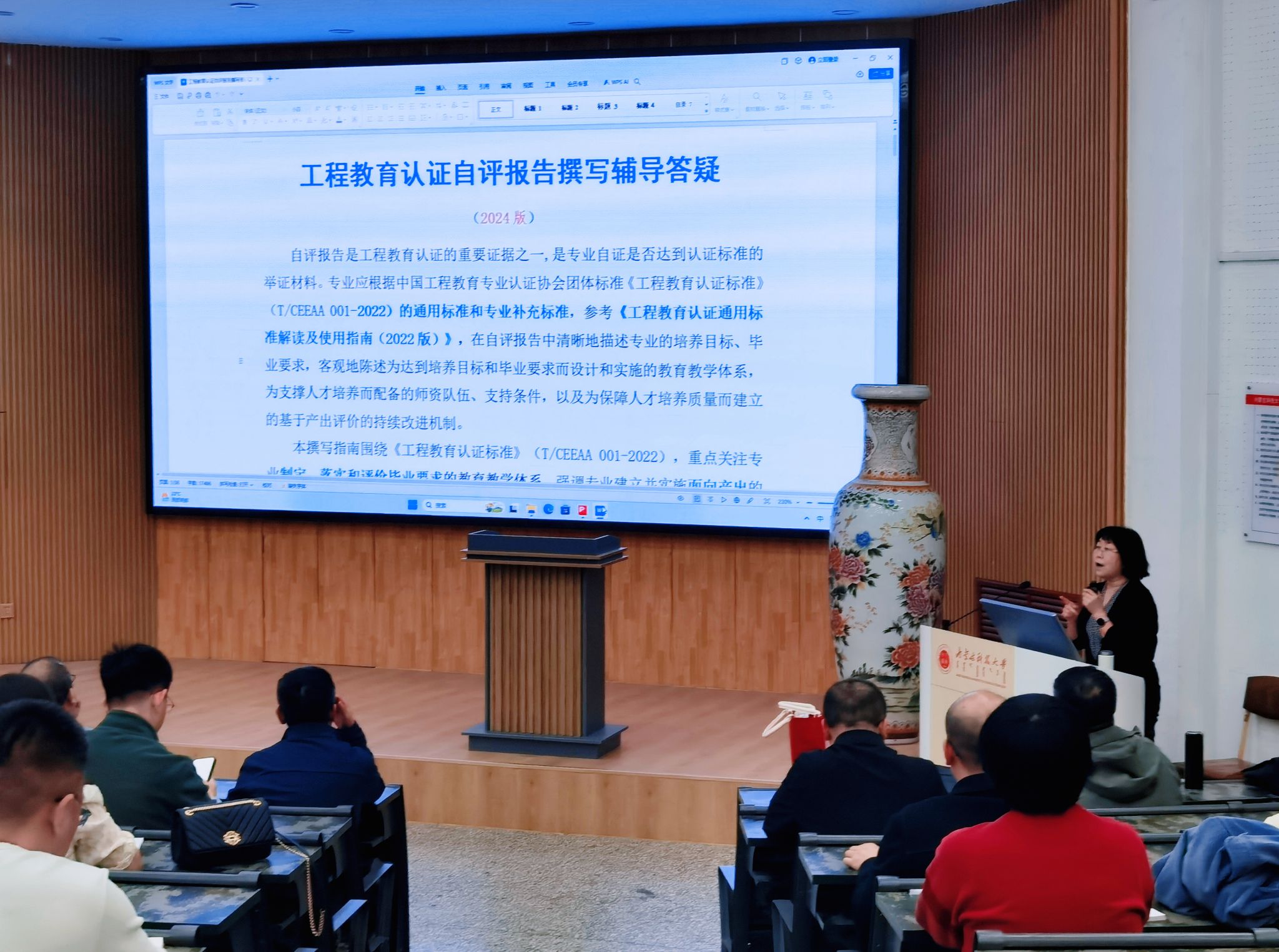 泰国东南亚3D彩票