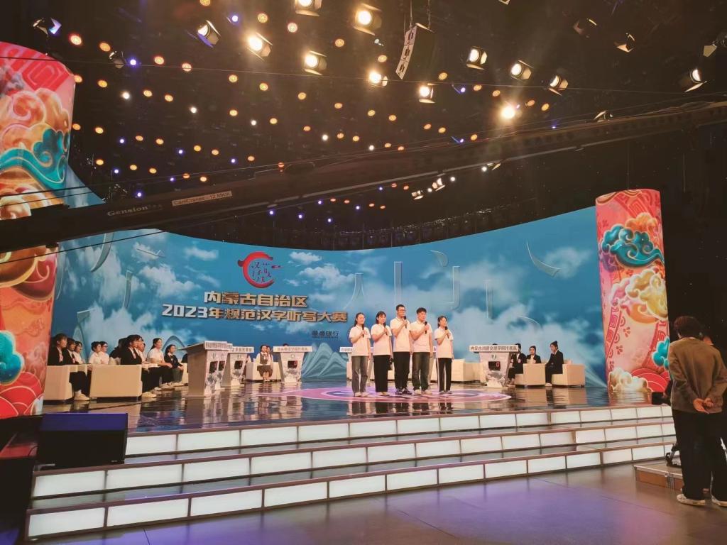 泰国东南亚3D彩票