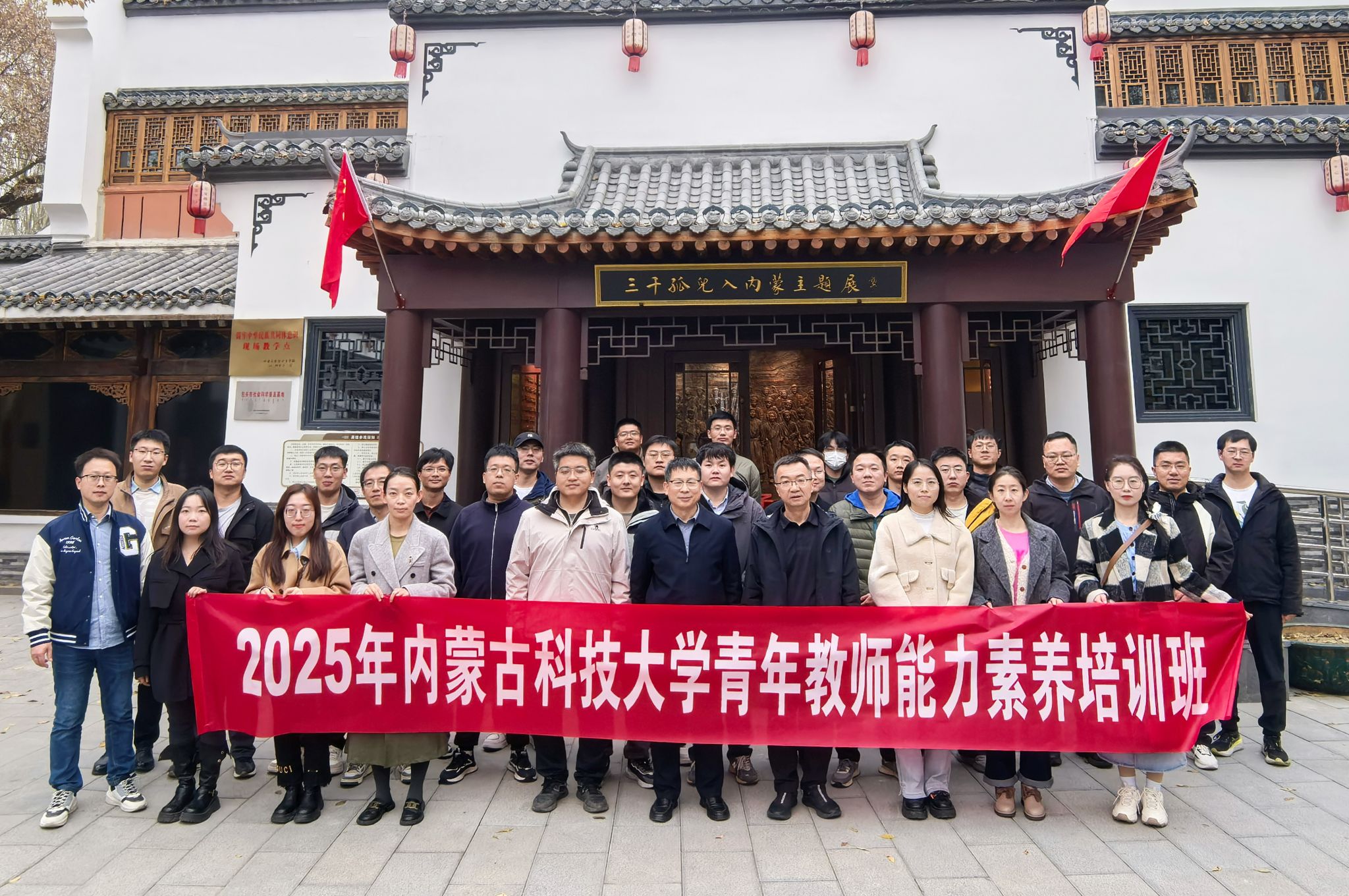 泰国东南亚3D彩票