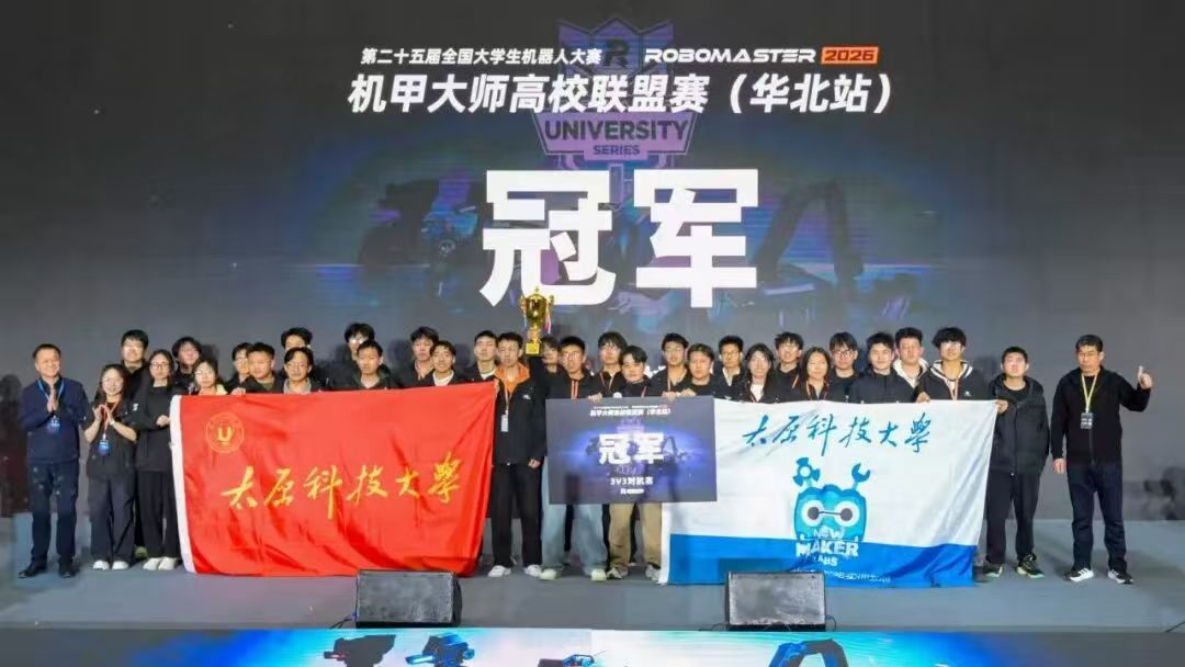 泰国东南亚3D彩票