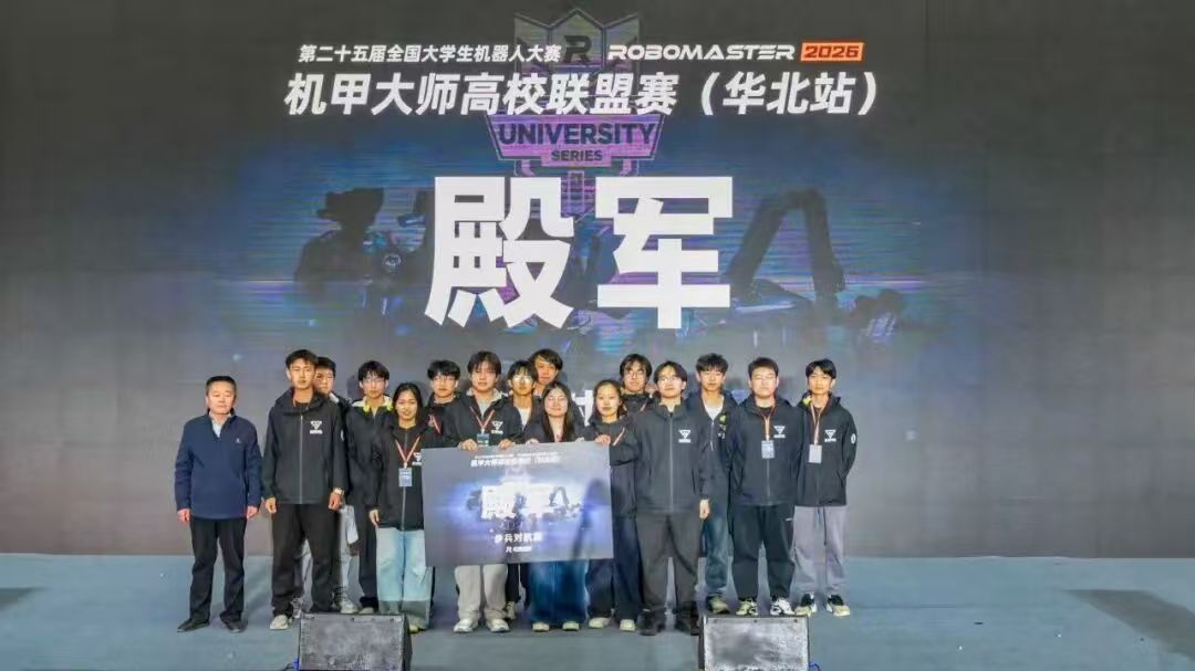 泰国东南亚3D彩票