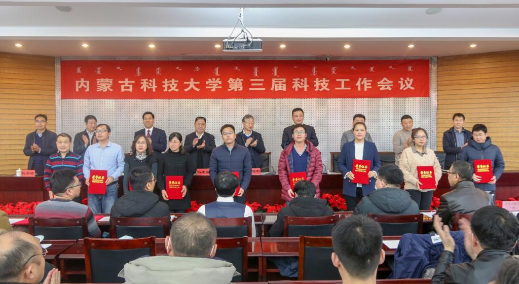 泰国东南亚3D彩票