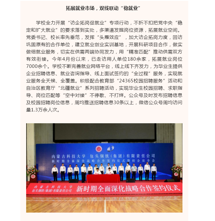 泰国东南亚3D彩票