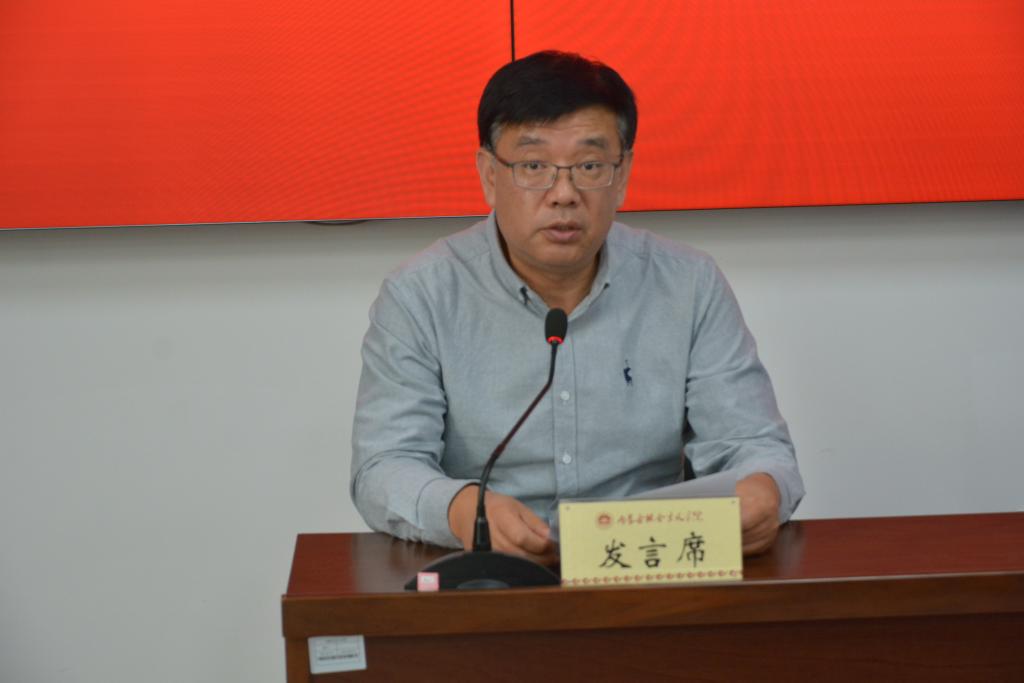 泰国东南亚3D彩票