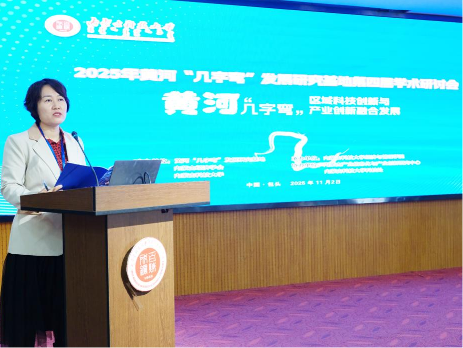 泰国东南亚3D彩票